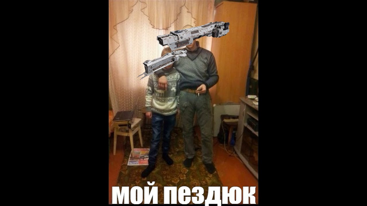 Тип Крейсеры. Инфинити Лаграндж.