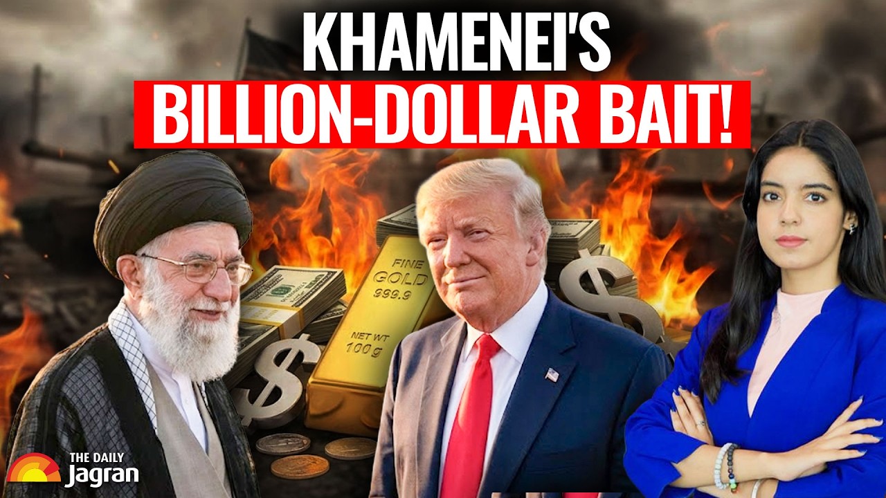 Миллиардный выигрыш Хаменеи для Трампа на фоне напряженности! Крупнейшая сделка десятилетия на по...