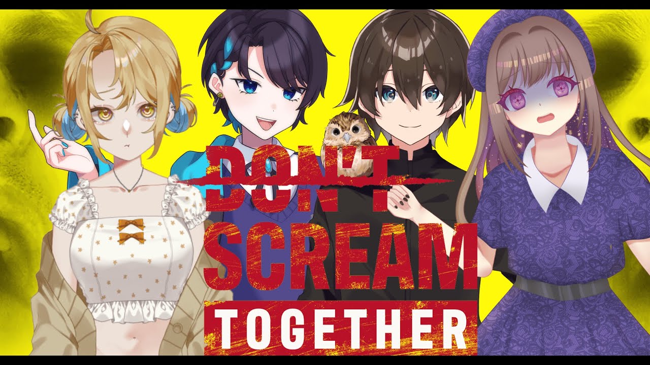 【DON'T SCREAM TOGETHR】ぱりぴ組で笑ってはいけない新年会【新人Vtuber/小花ぺち】w/ぱりぴ組