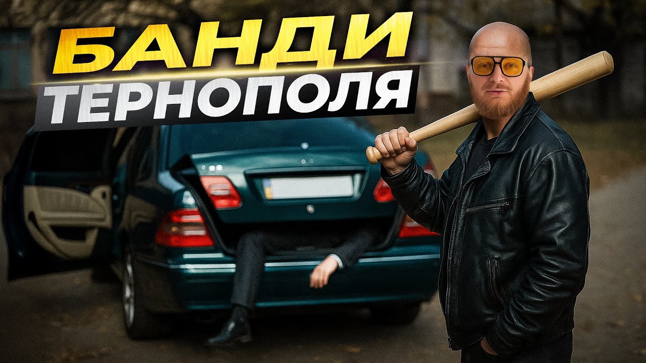 ЯК 