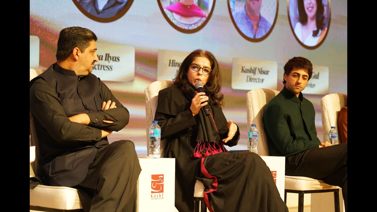 Beegul Reflects on the Creative Journey of Writing “Aik Aur Pakeezah | Kashf Foundation