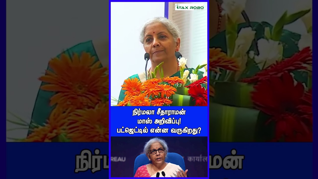 Nirmala Sitharaman's massive announcement! What&rsquo;s coming in the budget?