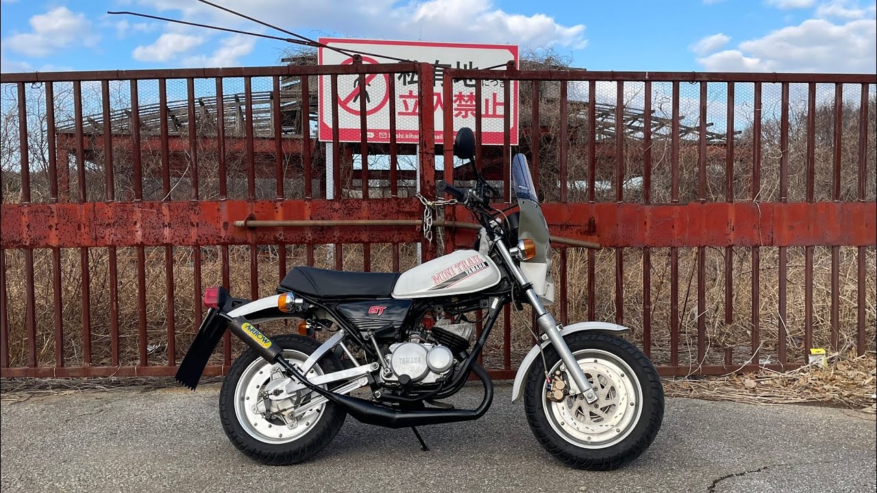 【モトブログ】ヤマハ ミニトレール GT50 キャブレターエア調整② ２ストサウンド　2stroke engine motorcycle YAMAHA 白煙sound 原チャリ　昭和の原付