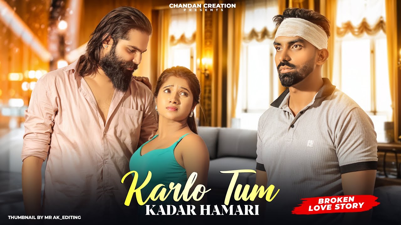 Kar Lo Tum Kadar Hamari | Salman Ali | Himesh Reshammiya | Pyar Tumse | Chandan Creation