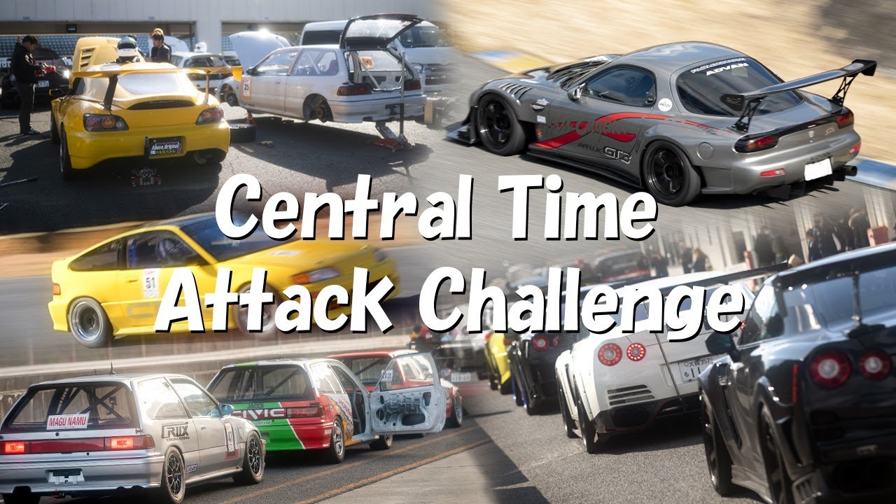 2023 Central Time Attack Challenge - Kansai's fastest cars laying down some laps