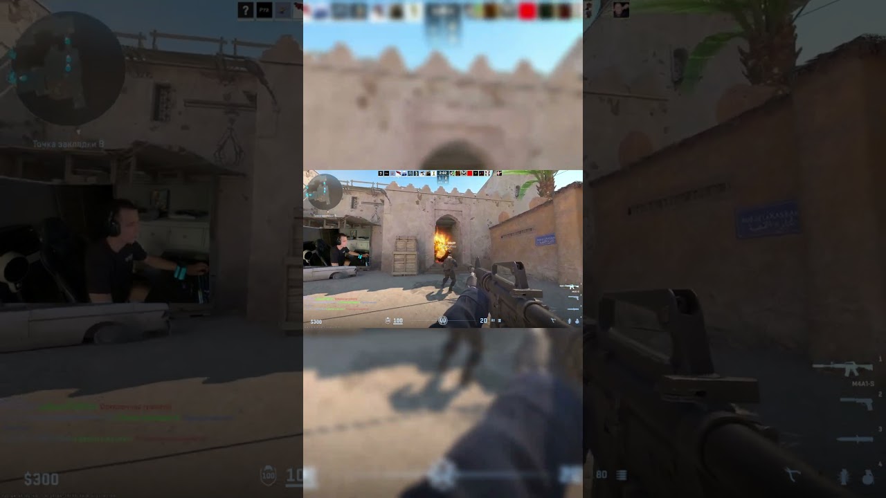 У вас тоже ЖАРА ?  #csgo #стрим #игры #пк #twitch #stream #games #gaming #smartphone #pubg