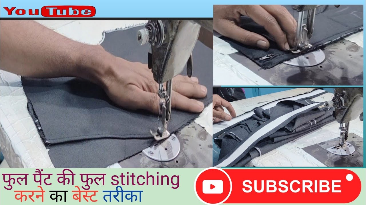 🪡😶‍🌫️ complete pant stitching ।। haw to stitch full pant।। full pant silne ka nayab tarika🫡👻