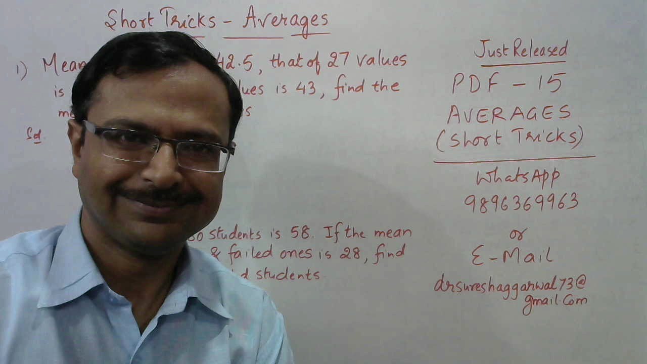 Two Short Tricks for AVERAGES