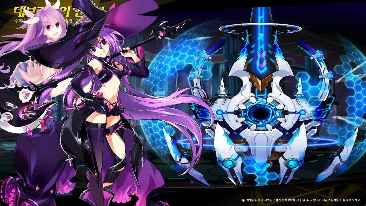 [Elsword KR] Oz Sorcerer 11-4 Story Mode Gameplay