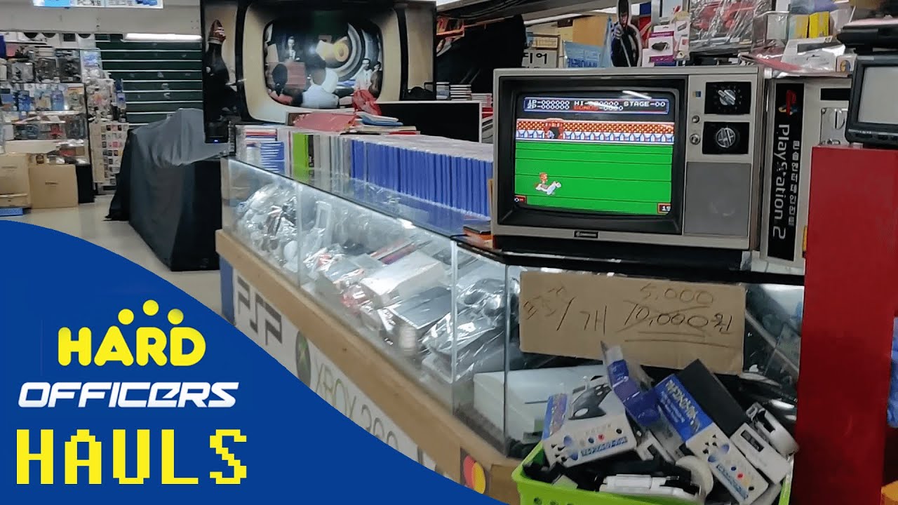 Seoul's Underground Video Game Market | Yongsan Market | Hard Officers Hauls Episode 14