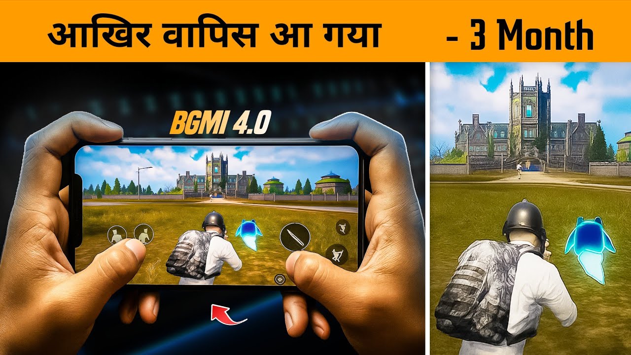 🔥Why GameXpro Stopped Uploading Videos ! BGMi 4.0 Update Reaction - GameXpro