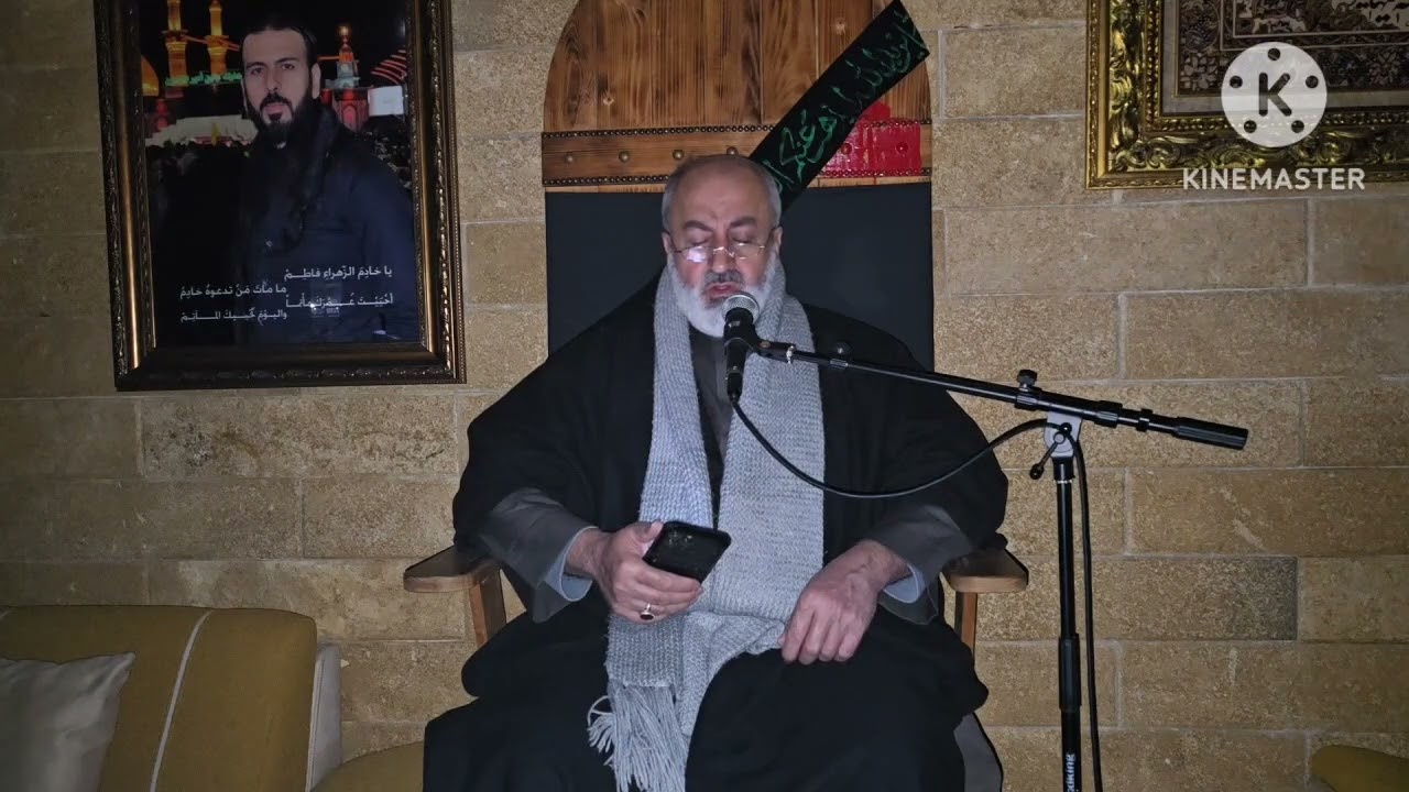 دعاء التوسل ومجلس فجيعة الإمام الرضا بأبيه عليهما السلام للناعي محمد آل حسن بلدة حاريص ٢٠٢٦/١/١٣
