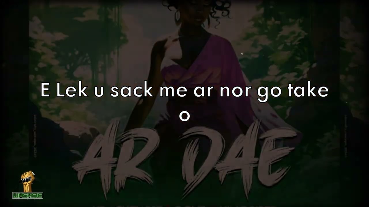 KRACKTWIST X KING PIPER X DOVE. ARE DAE (LYRICS VIDEO)