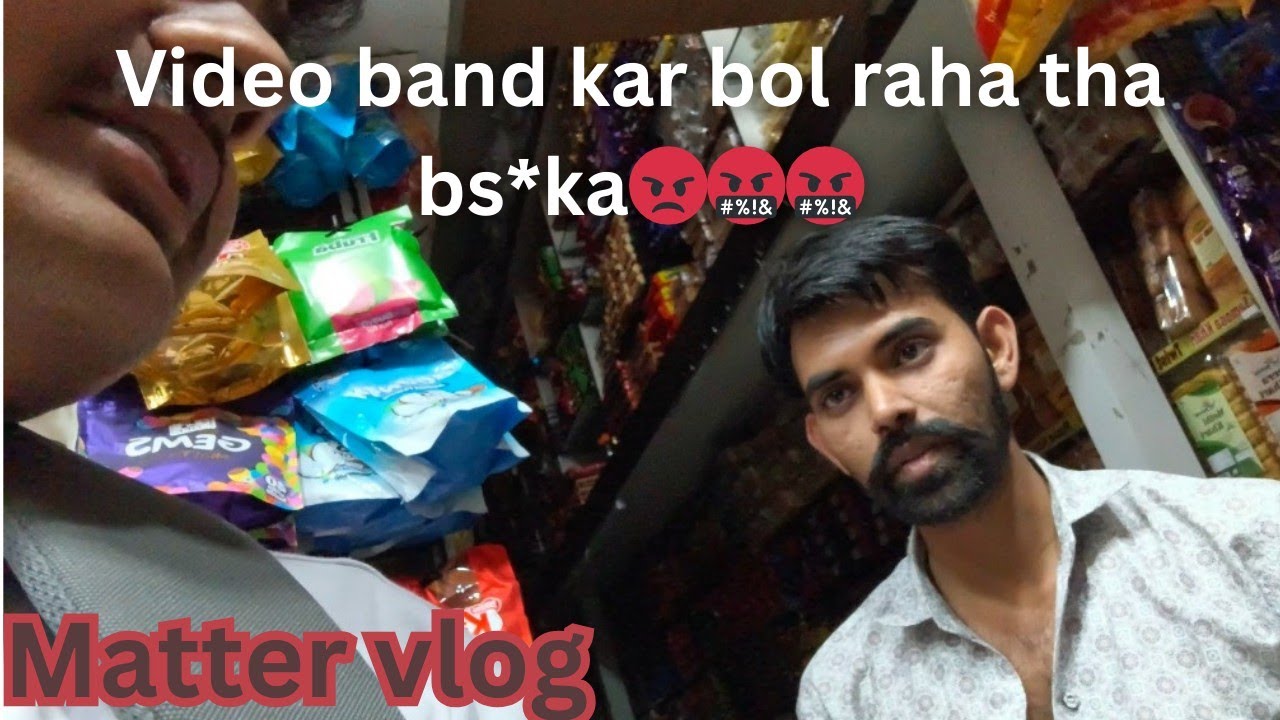Aaj dukaan wale se saath matter ho gya | Borivali Brothers 