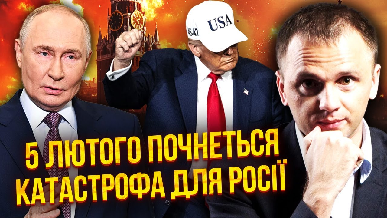 🚀ПЕРЕМИРИЕ ПРОДОЛЖАТ?! США ПОСТАВИЛИ КИЕВ ПЕРЕД ФАКТОМ. Россияне разнесли Путина за остановку огня