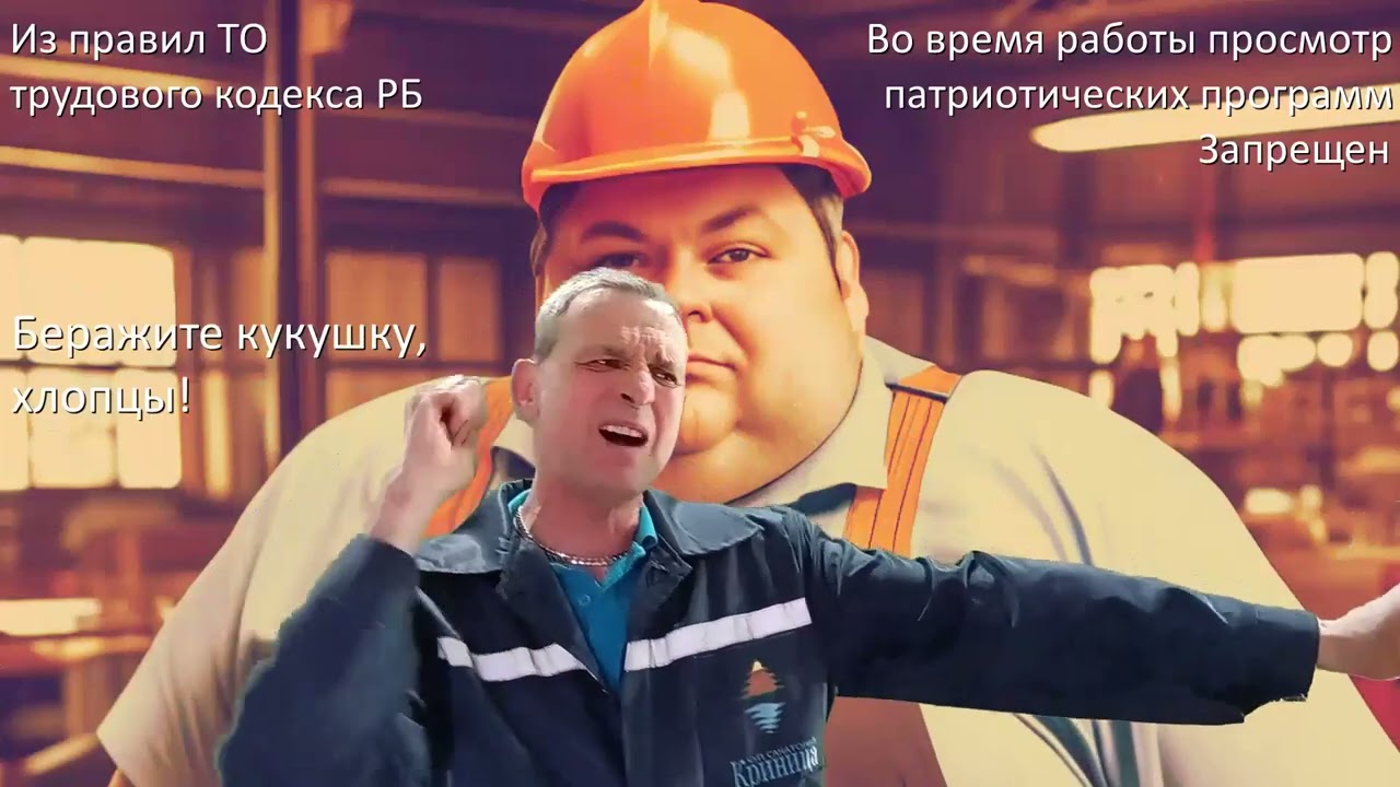 Самые умные.