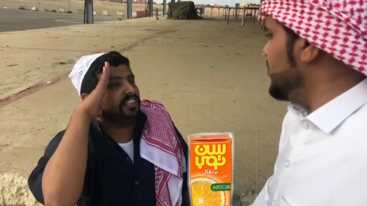الحكومة قفطت الباكستاني سكران شوف وش سوا 😂🤣💔