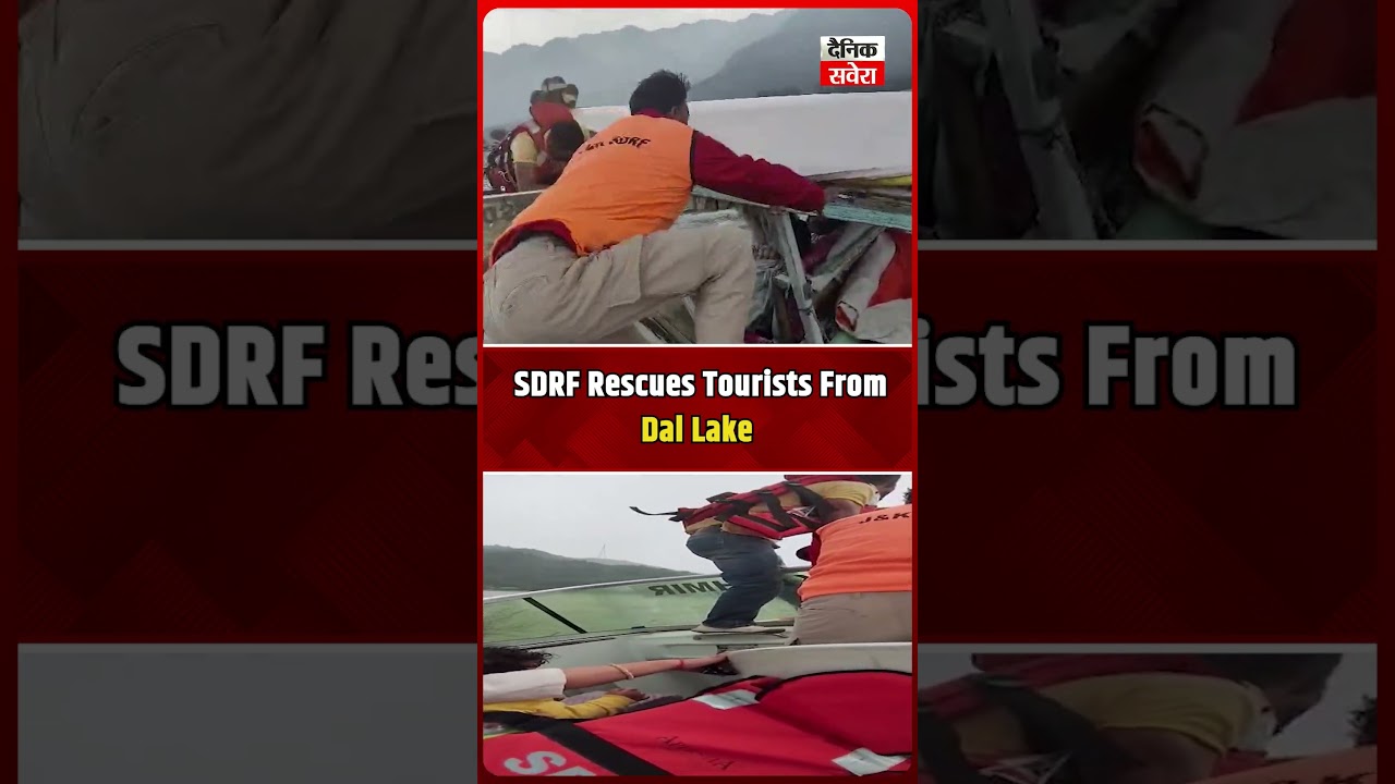 Tourists Rescued Safely From Dal Lake Amid Heavy Rainfall and Strong Winds in Srinagar