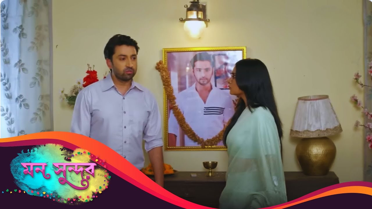 Mann Sundar | মন সুন্দর | Full Episode 575 | Enterr10 Bangla