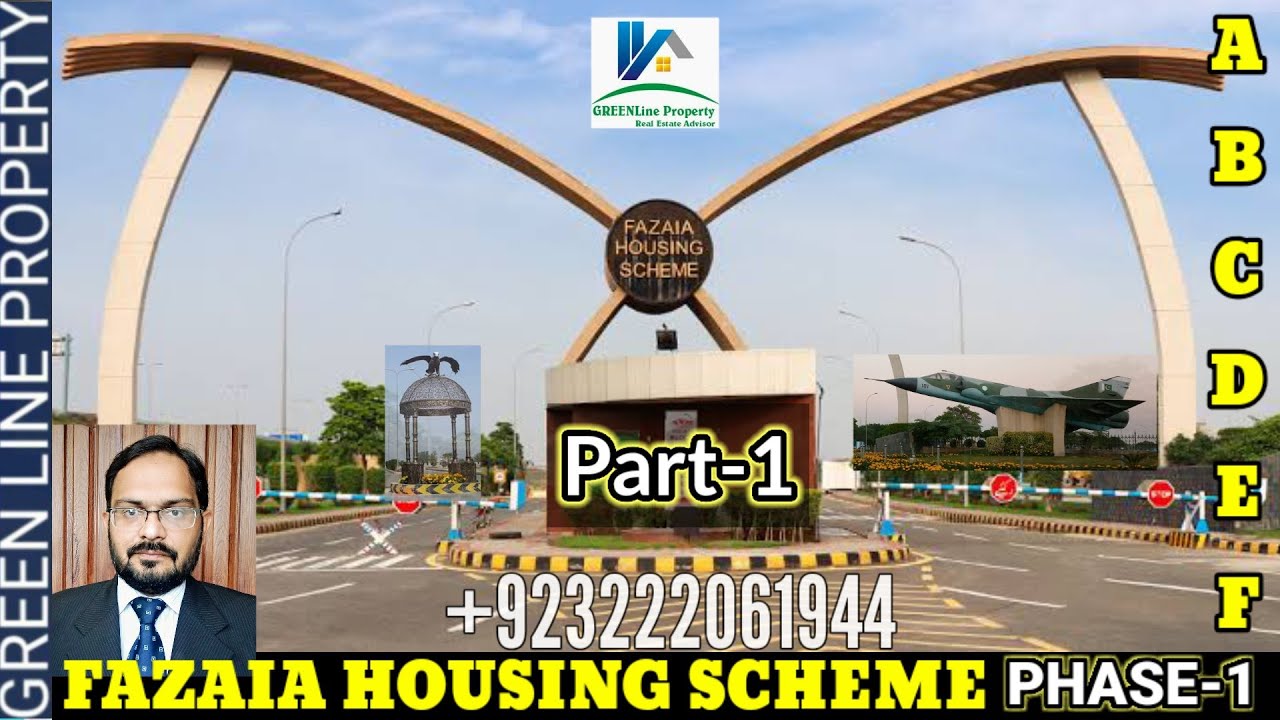 Fazaia Housing Scheme Phase-1 Lahore | Part-1 (ABCDEF) | +923222061944 | GREENLine Property