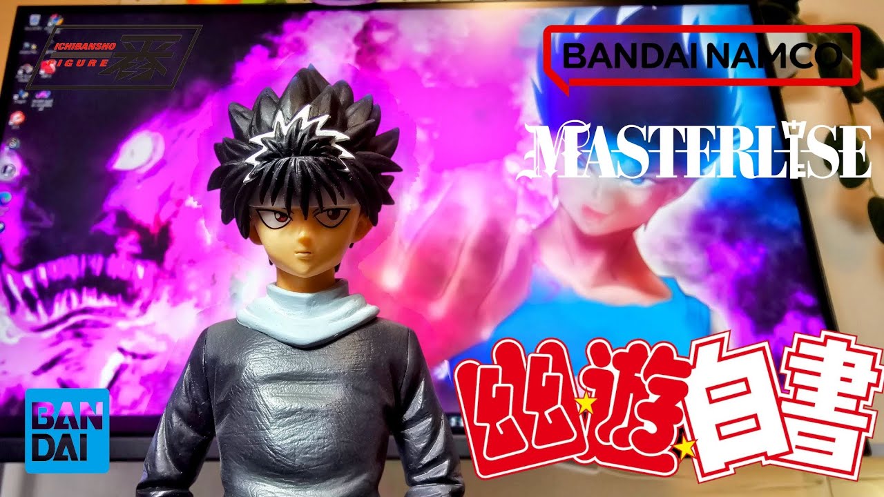 Masterlise Yu Yu Hakusho Hiei Jaganshi Ichibanso Figure Unboxing and Comparison