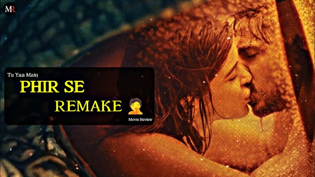 Tu Yaa Main : Movie Review 