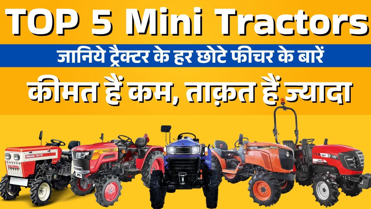 Top 5 Mini Tractors in 2026 | Under 5 Lakhs | Best Mileage, Power & Price Comparison