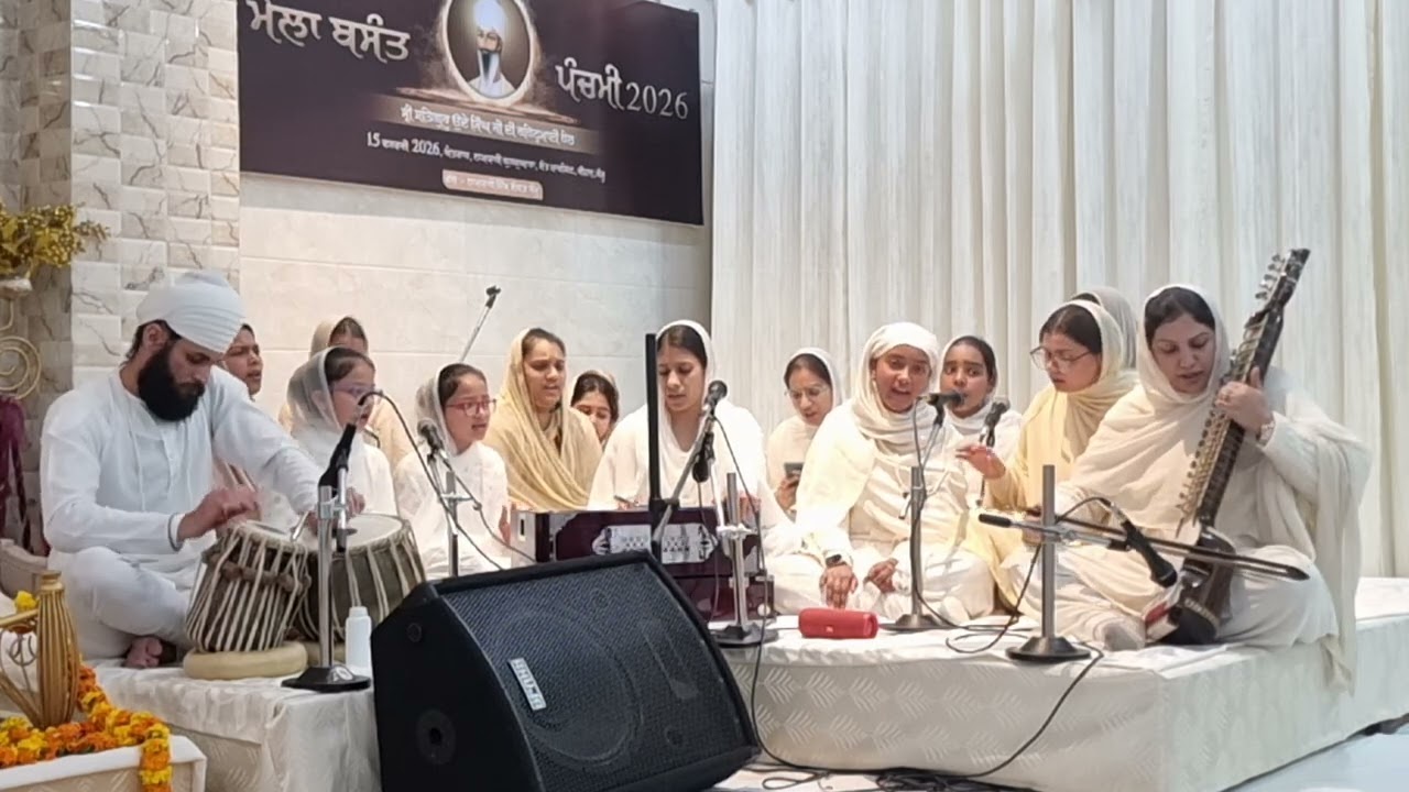 DEKH FOOL FOOL FOOLE  BASANT RAAG