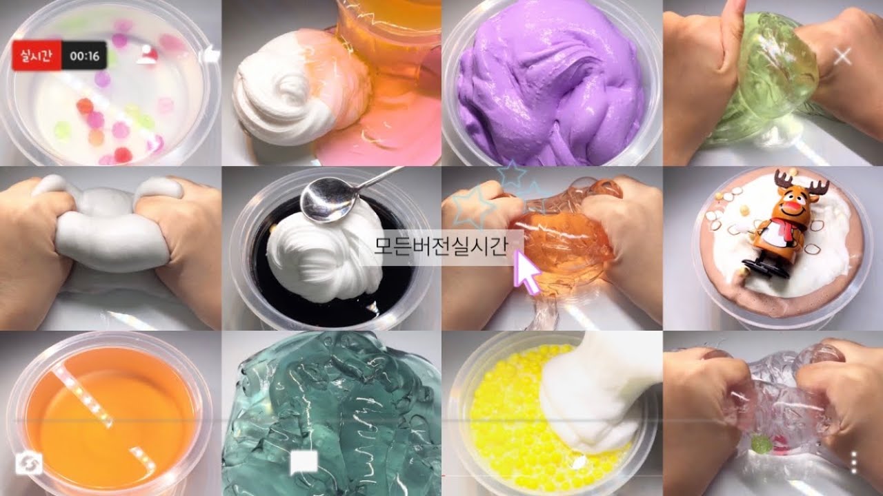 모든버전실시간 :: 10분 모버실 :: 몽글님 영상 :: 흐흐 :: 아리 액조 :: 모버실 :: 설참 :: 다주