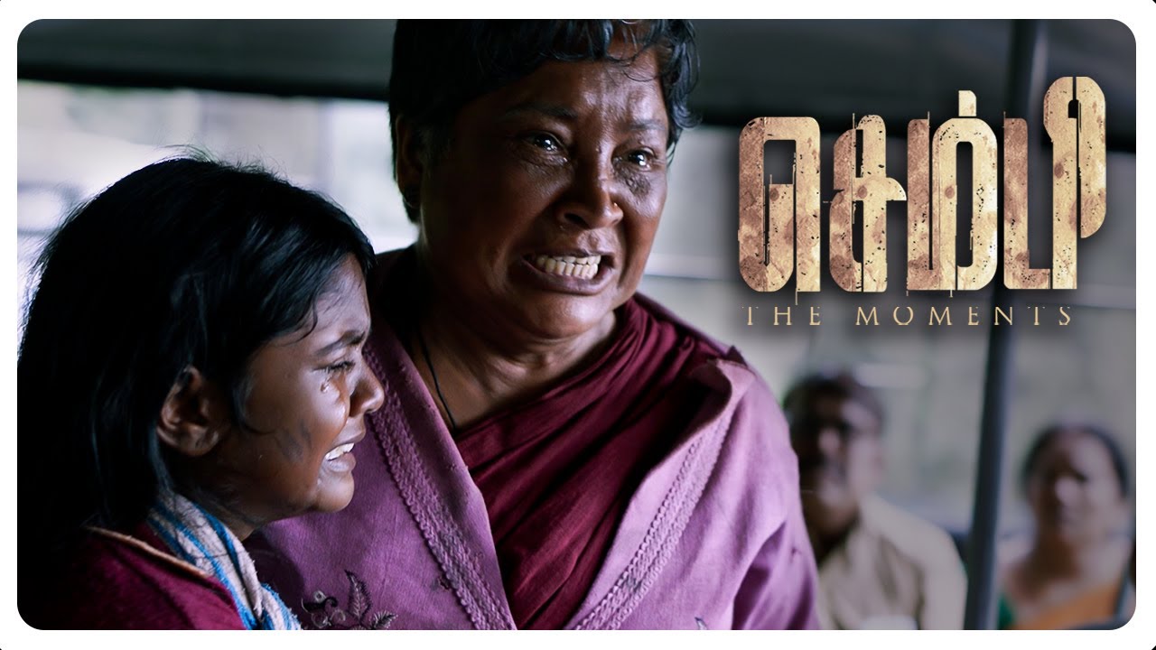 There is never always a stand for justice in the country | Sembi Movie Scene | Kovai Sarala