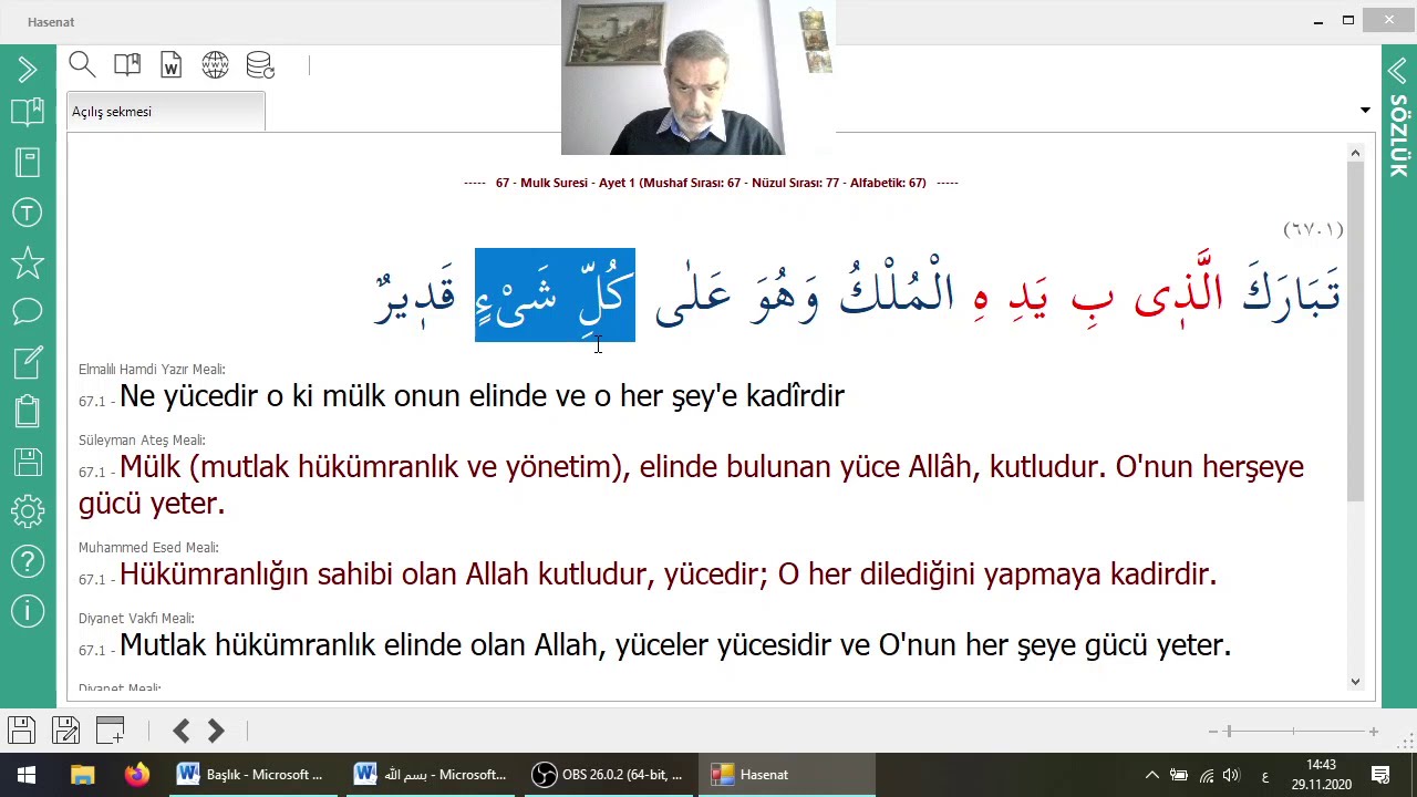 Mülk Suresi_1_02_12_2020 (1 ile 15. ayetler) Kuran Arapçası / Kuran Anahtarı Dersleri Kırık Meal