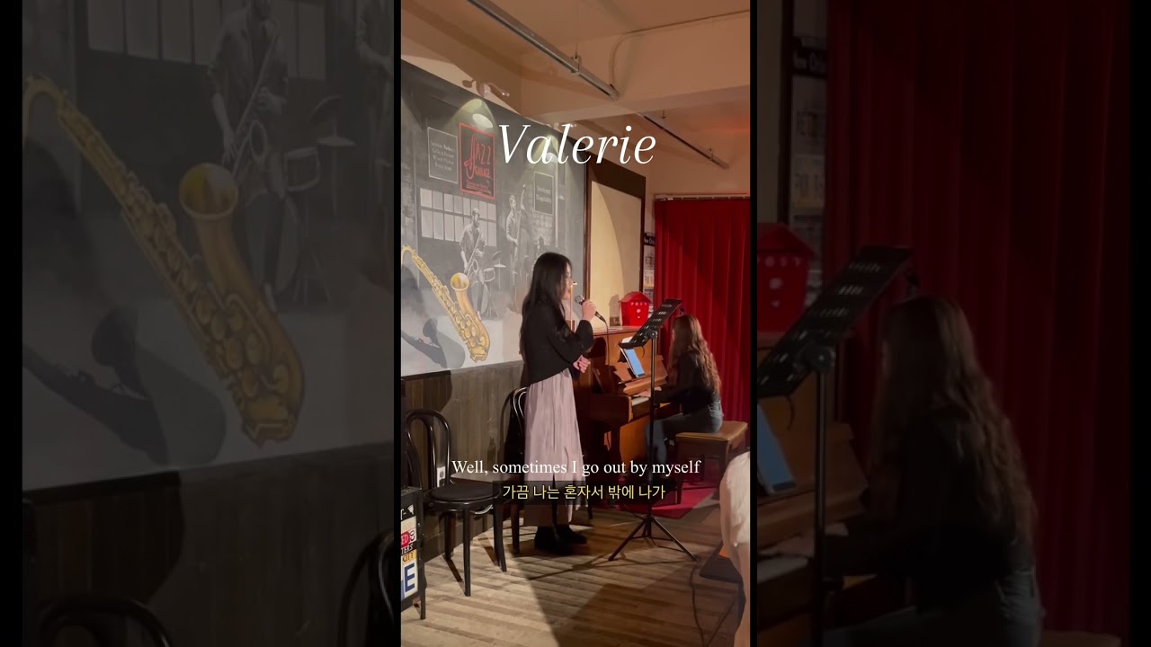Valerie-amy winehouse