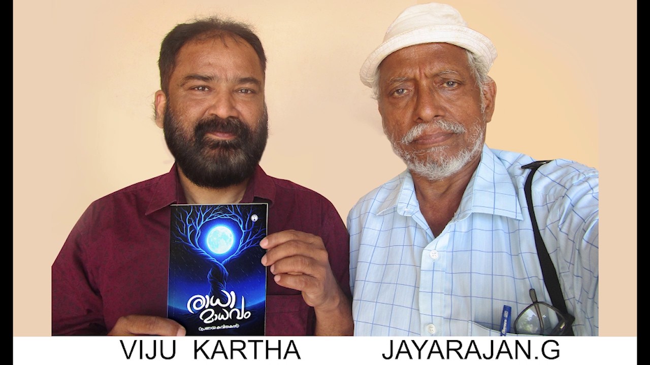 VIJU  KARTHA     JAYARAJ