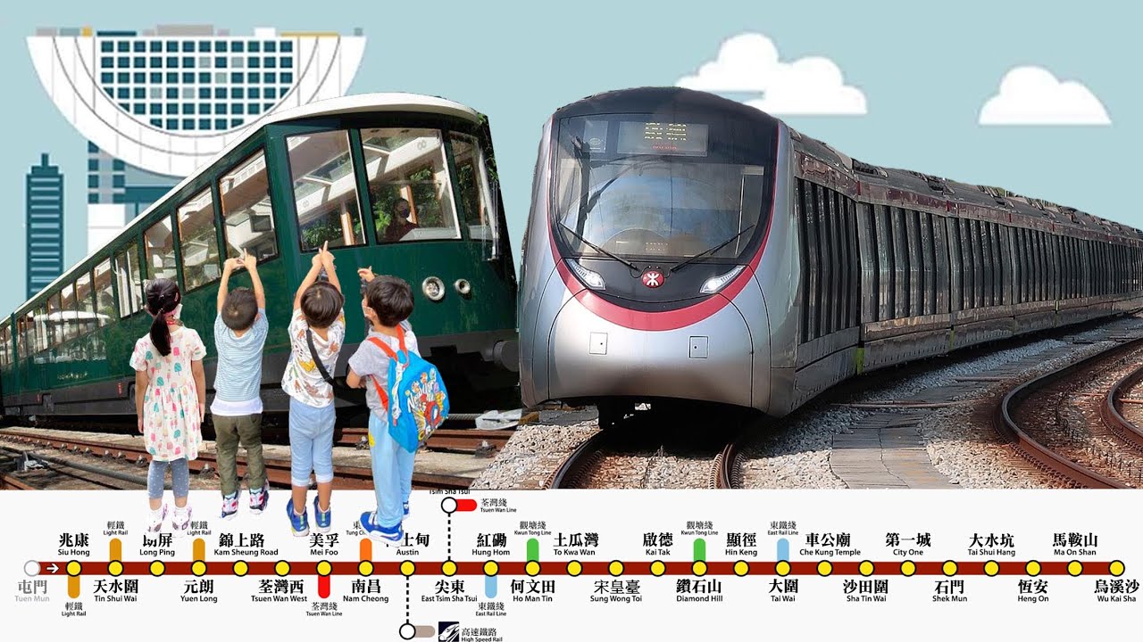 搭最新款山頂纜車 | 挑戰西高山！香港交通工具 | 屯馬綫站名 | 提子哥哥 GrapeBrother |屯馬綫全程 | 港鐵歌|港鐵路綫圖|親子好去處 | 親子行山路線