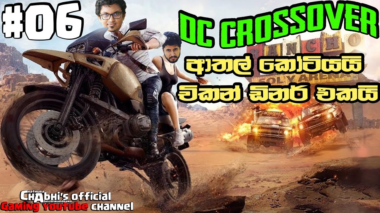 PUBG Mobile | DC Crossover | Ep6