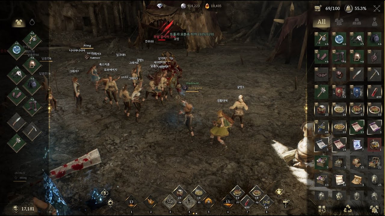 Legend of Ymir GamePlay EP 4 Live