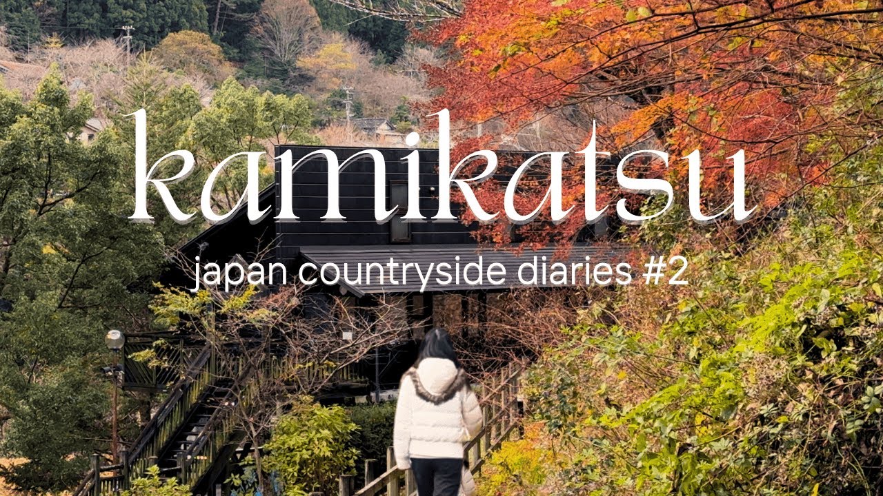 A Weekend in Japan's Zero-Waste Town ♻️🏘️ | Kamikatsu, Shikoku Travel Vlog