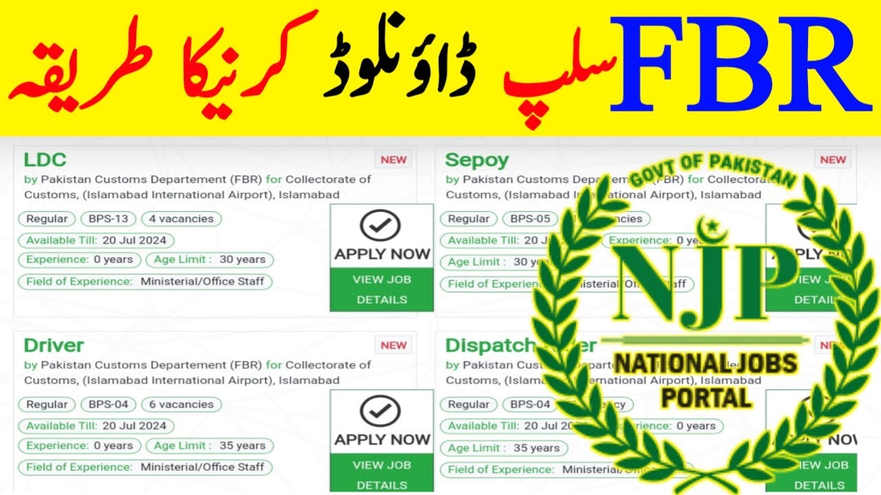How To Download FBR Slip &bull; FBR Jobs 2024 Online Apply &bull; njpgovpk Breaking News &bull;