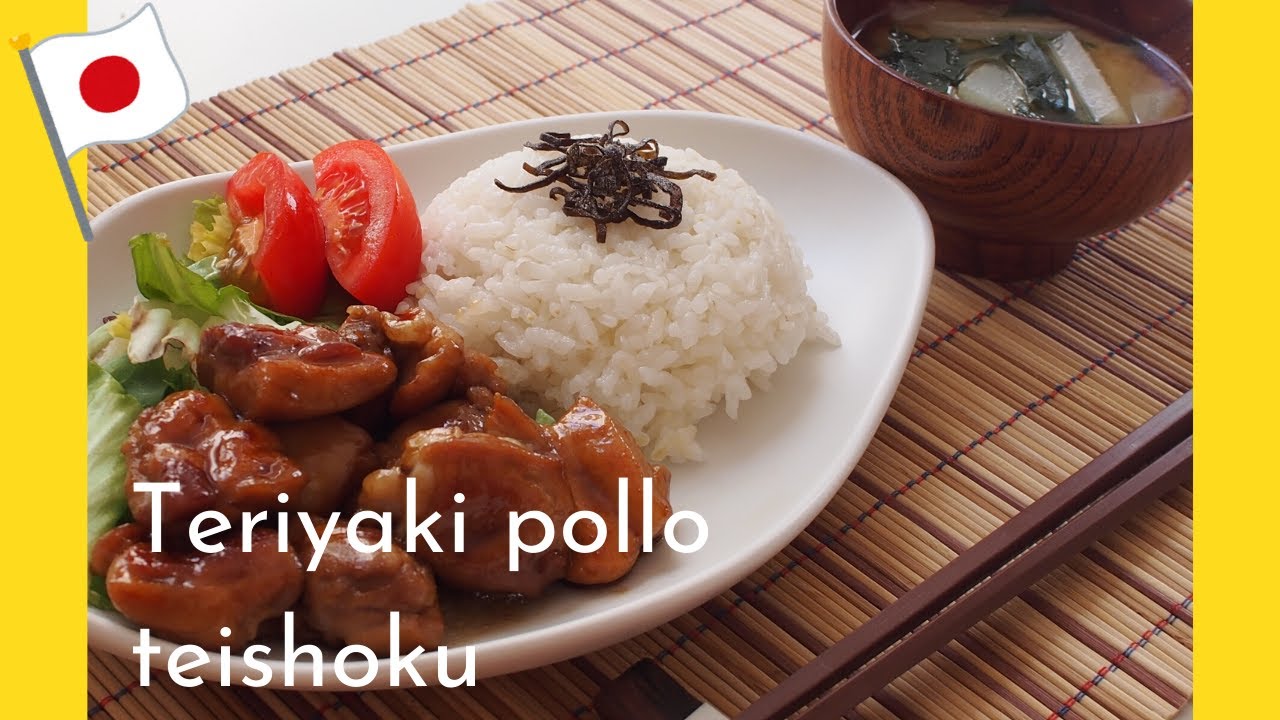 Teriyaki pollo teishoku  Comida Japonesa Recetas Saludable para dasayuno o almuerzo o cena