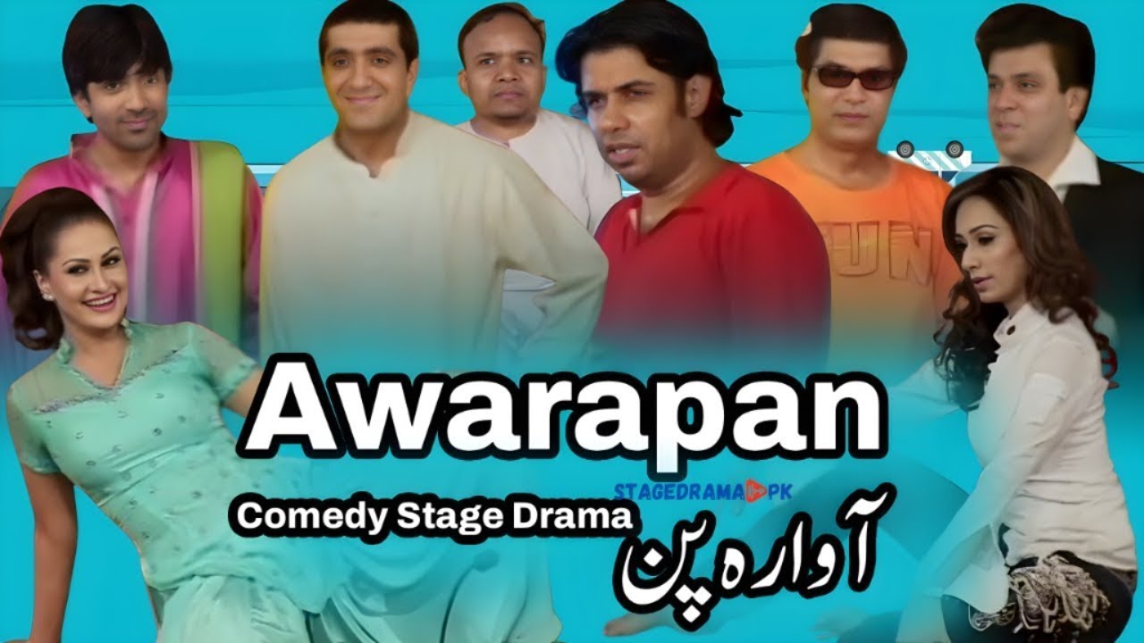 Awarapan Full Stage Drama 2025   Zafri Khan   Nargis   Deedar   Naseem Vicky