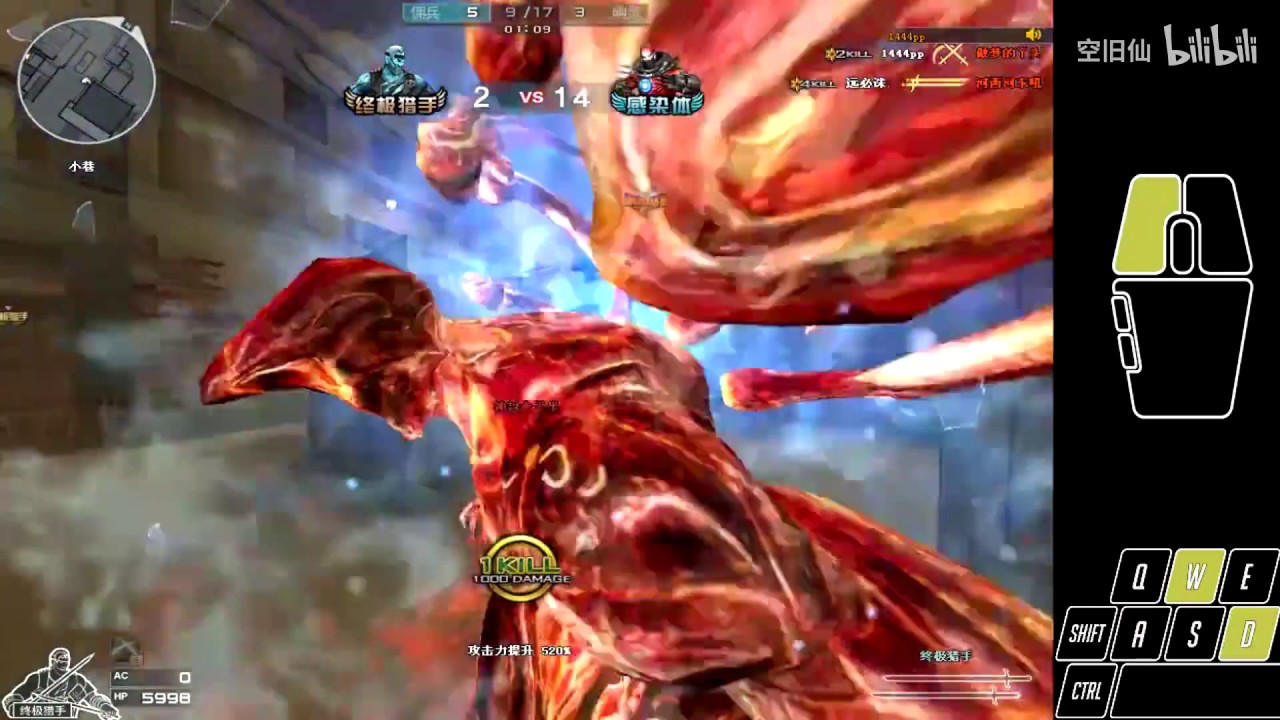 CF Hero Ice Combo MultiKill Zombie