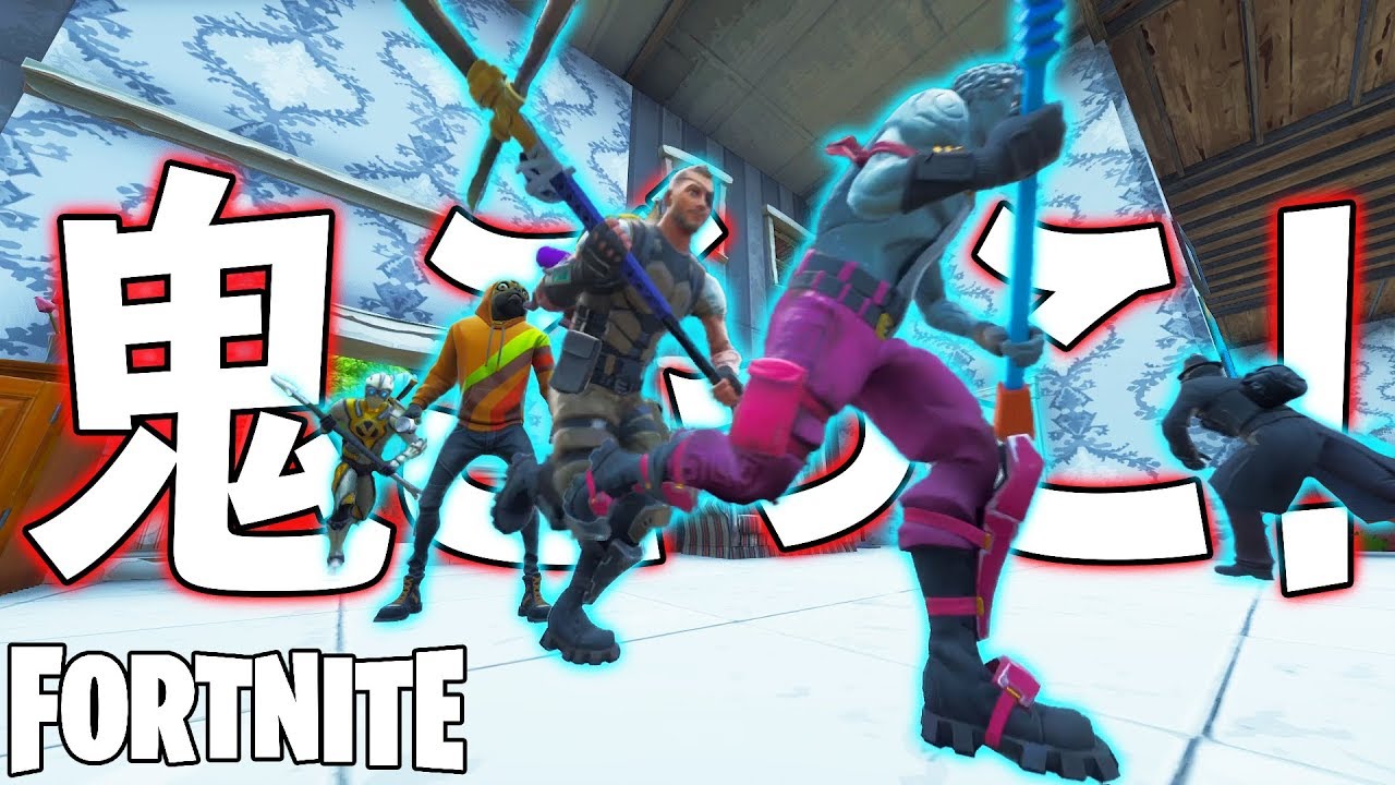 「何だこのステージ!?」迷宮鬼ごっこが始まった！