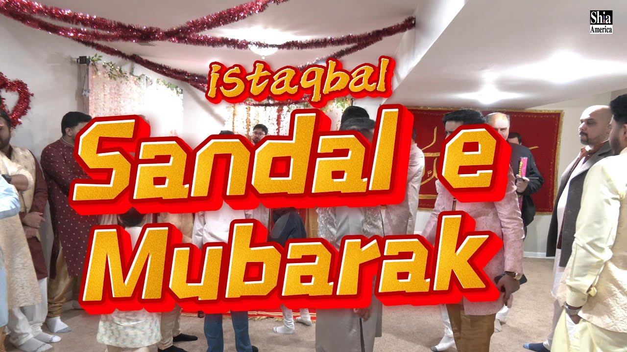 Istaqbal and Sandal and Murbarak | 2026 | Чикаго, США.