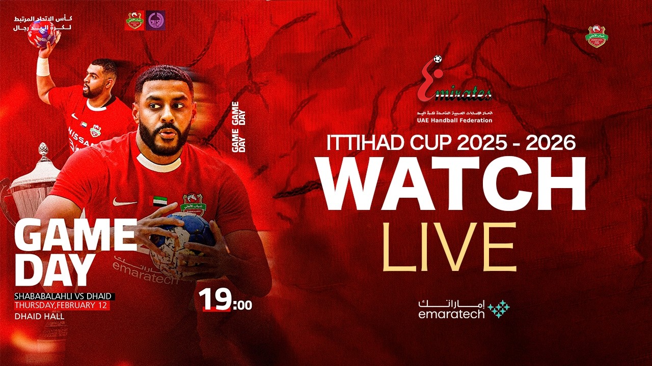 FULL GAME – Al Dhaid Club vs Shabab Al Ahli Dubai | Ittihad Cup 2025–2026