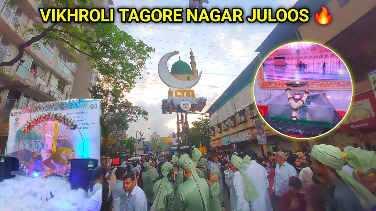 EID MILAD UN NABI 1500 VIKHROLI JULOOS 😍 || VIKHROLI EAST 83 👑 || EID MILAD UN NABI JULOOS VLOG
