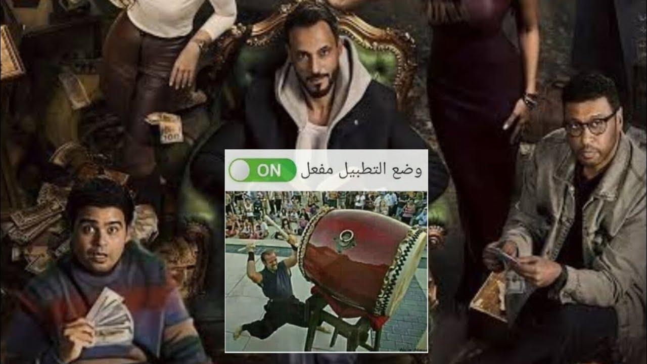 تطبيل غير هادف يوسف الشريف فن الحرب