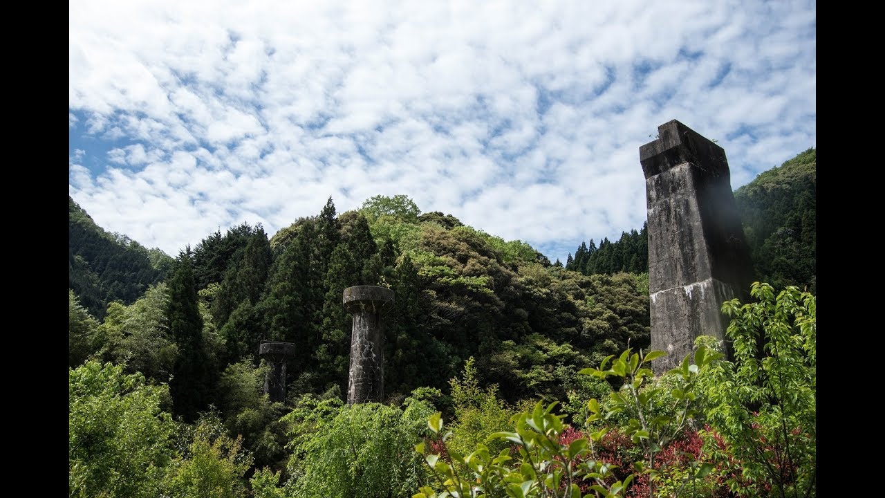 今福線をたどる(島根県）　―幻の広浜鉄道「今福線」―