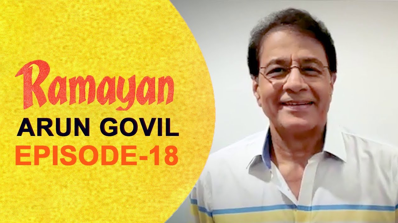 Ramayan Kal aur Aaj | Episode 18