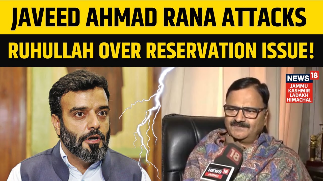 Jammu Kashmir: NC Slams Agha Ruhullah, Says “Resign if Unsatisfied” | J&K Politics Update | N18V