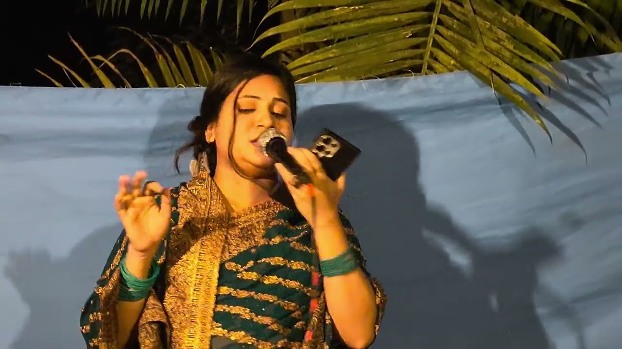 বাউল গান 